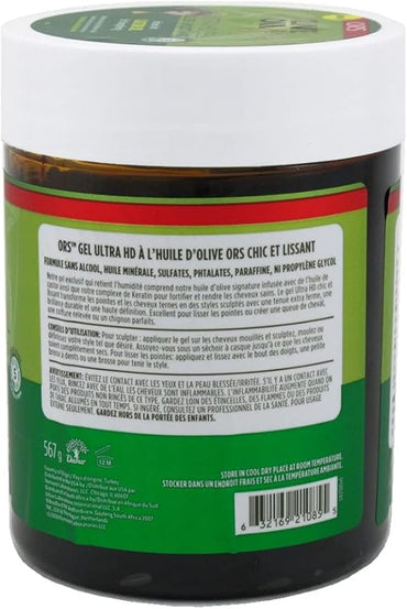 ORS, Gel alisador con aceite de oliva, 20 oz.