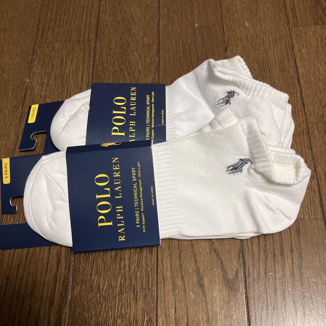 Polo Ralph Lauren Athletic Men's Sport - La Tiendita de la Jose