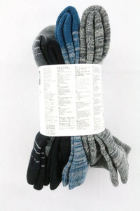 4 pares de calcetines Kirkland Signature - La Tiendita de la Jose