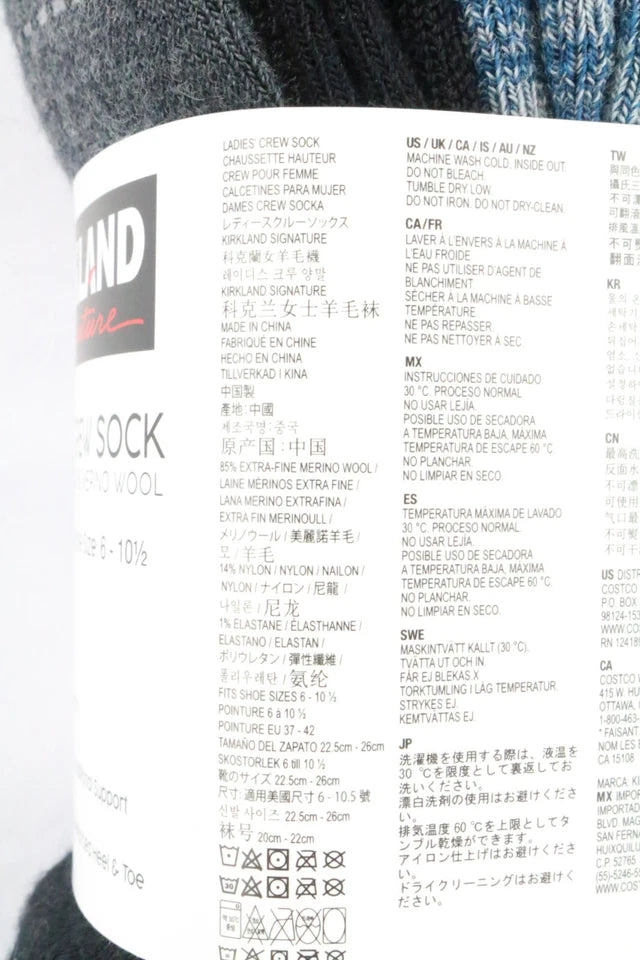 4 pares de calcetines Kirkland Signature - La Tiendita de la Jose